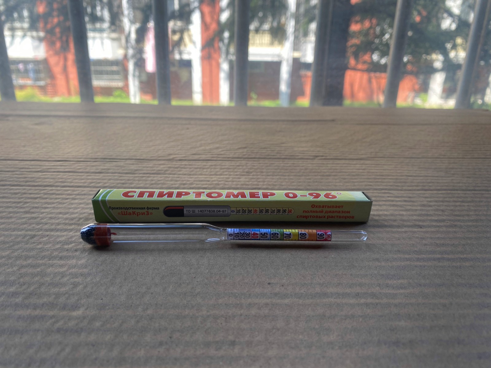 IMG_8903.jpg IMG_8903.jpg